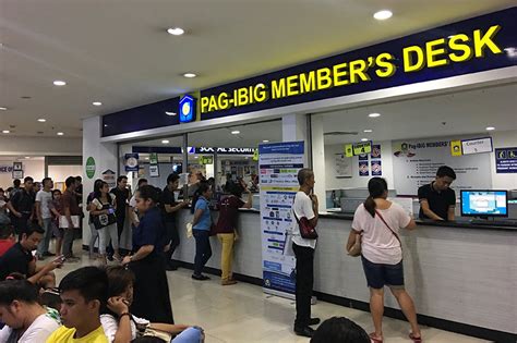pag-ibig fund - members services office photos